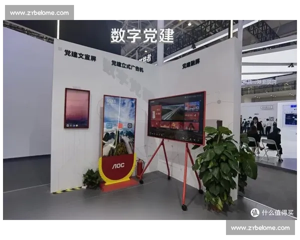 电竞语音频道沟通高效协作与团队默契提升实战指南策略解析与应用